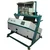 Commercial Heavy Duty Automatic Seed Sorting Machine